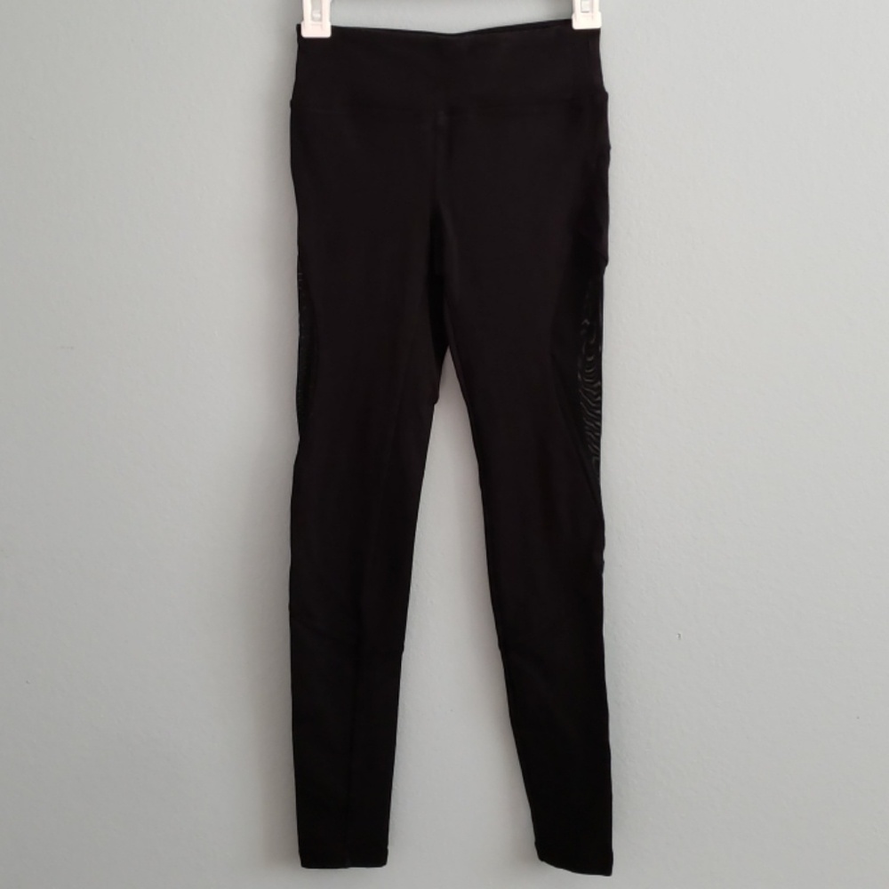 Forever 21 black workout/active pants - size xs